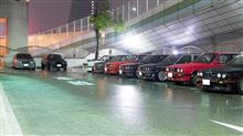 第七十九回 毎月30日はサンマルの日年末スペシャルin大黒