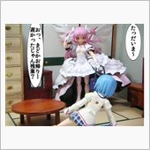 【まどか☆マギカ】figma ...