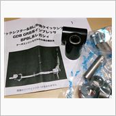 フツウに直すわけには．．．