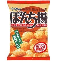 たまに食べたくなる。