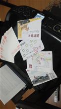 いろいろと忙しいです (^_^;)