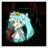 人柱れぽーと。