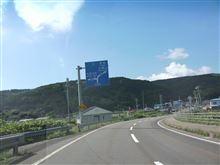 今年もいろいろな所へ行きました。