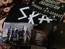SKA