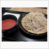 今日のランチは、「つけ蕎麦  ...
