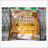 朝ごパン　バター風味のメロン ...