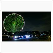 “葛西オフ”お疲れ様でしたぁ ...