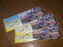 ２作目も決定ですか( ・◇・)???.....