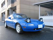 ロードスター洗車とドアロックシステム改良。