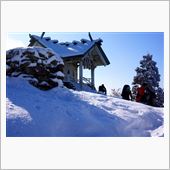 雪の山頂もいいですよ！