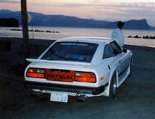S130フェアレディZの鼓動
