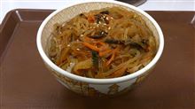 今夜はすき家で･･･