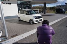 Kカースペシャル撮影会お疲れちゃんでした。