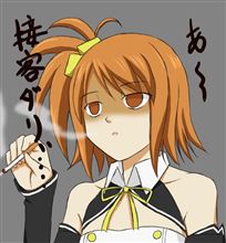 本当に気がのらないが…