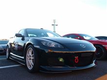 エイトリアンカップ2013Winter、X&#39;masプレゼント