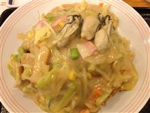 リンガーハットの「かき皿うどん」はボリューム満点で食べ応えのあるメニュー
