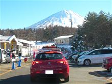 今シーズン、初すべり 今シーズン、初すべり