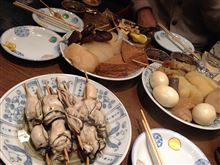 ダメ人間の会広島本部・忘年会