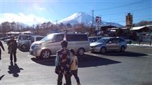 次の走行会は・・・
