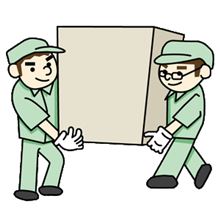 まだ続くｗｗ