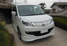 今日から代車生活