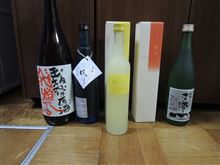 酒蔵ツアー