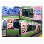 【ラブライブ!】JR山手線『 ...