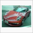 911初回車検