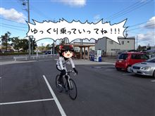 イタリア試乗会