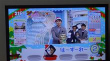 連休最終日 連休最終日