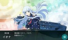 艦これ&#215;アルペジオ&#215;クリスマス