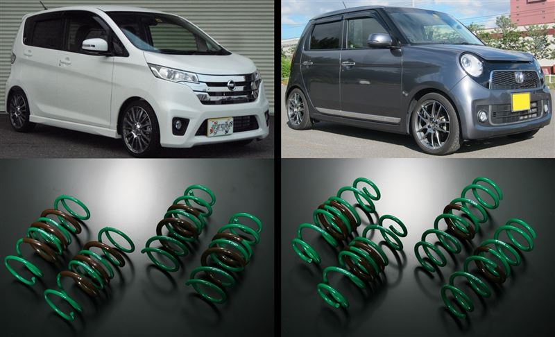 TEIN S.TECH K-SPECIAL N-WGN JH2 のパーツレビュー | N-WGN