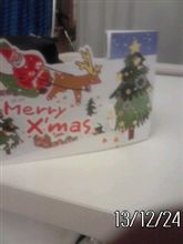 メリークリスマスm(_ _)m
