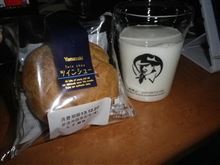 メリクリ♪ メリクリ♪