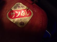 林檎殺人、いや、放置事件！フニフニ～♪