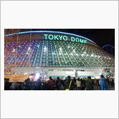 Ｐｅｒｆｕｍｅ　東京ドームラ ...