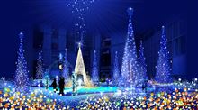 ☆Happy  Merry  Christmas☆
