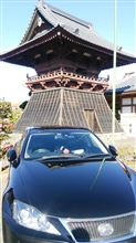 お墓参り～買い物～EMCメンバーと再会