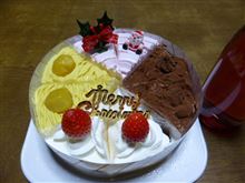 メリークリスマス、ってことは? メリークリスマス、ってことは?