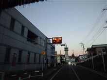 寒い訳だ(ToT)