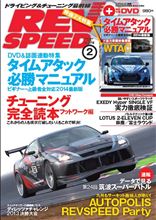 本日発売です! 本日発売です!