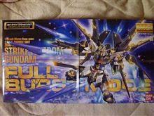 ｱﾘｶﾞﾄｳ　my family♪もしくは聖なる夜に口笛を吹いて～♪
