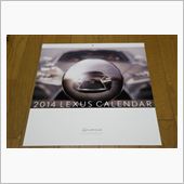 散財の2013年を振り返る