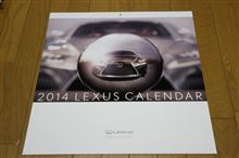 散財の2013年を振り返る