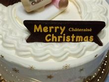 メリークリスマス（≧▽≦）　今月３個目のケーキは白！