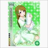 【ラブライブ!】小泉花陽ちゃ ...