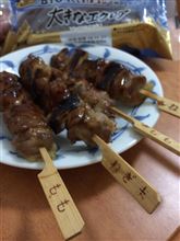 チキンとスイーツなXmas！