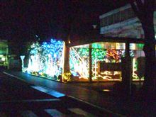 ☆Merry Christmas☆