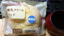 にぎわいパン屋通り 練乳クリームサンド