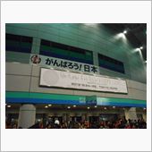 聖し、この夜～(笑)